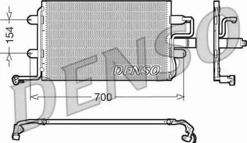 NPS DCN32017 - Condensateur, climatisation droxauto.com