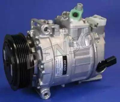 NPS DCP17073 - Compresseur, climatisation droxauto.com