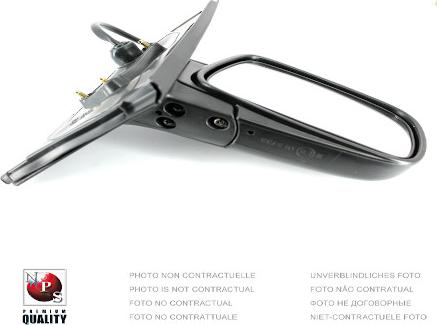 NPS H770I03 - Rétroviseur extérieur droxauto.com