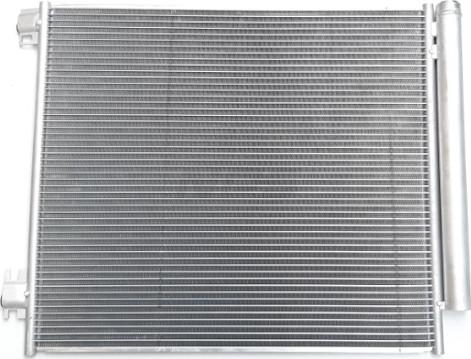 NPS N526N25 - Condensateur, climatisation droxauto.com