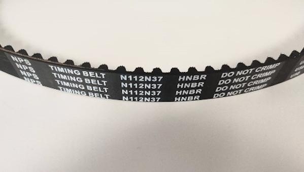 NPS N112N37 - Courroie de distribution droxauto.com