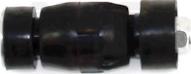 NPS R405T01 - Biellette de barre stabilisatrice droxauto.com