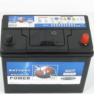 NPS U540L09B - Batterie de démarrage droxauto.com