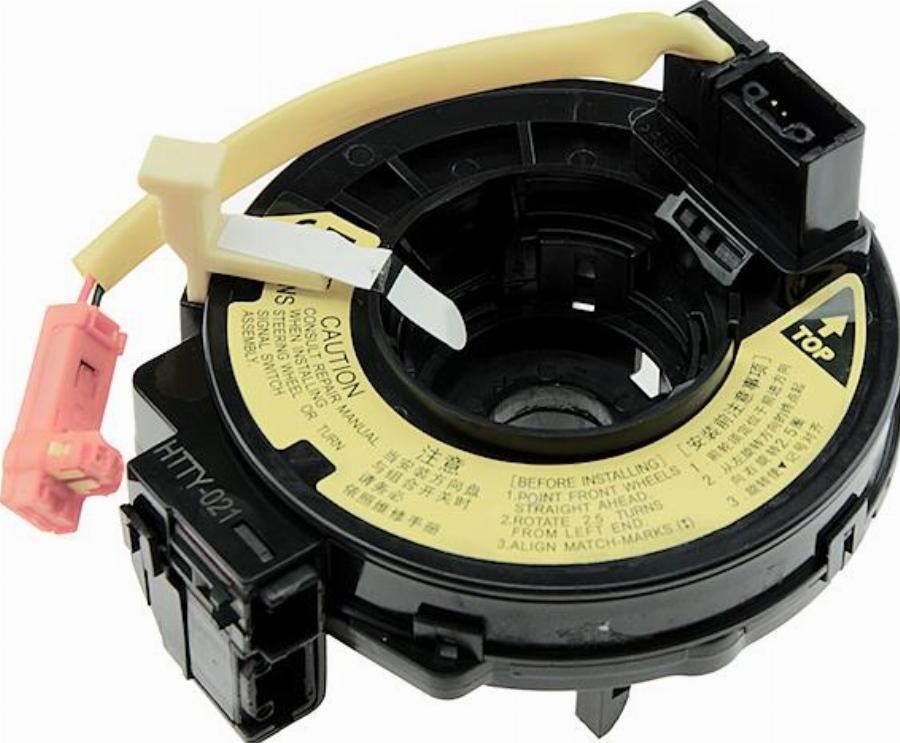 NTY EAS-TY-021 - Ressort tournant, Airbag droxauto.com