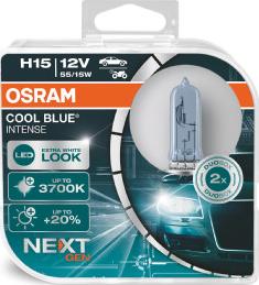 OSRAM 64176CBN-2HB - Ampoule, projecteur longue portée droxauto.com