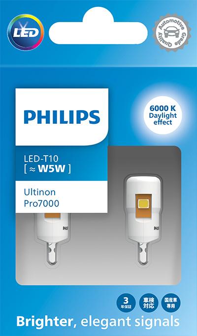 PHILIPS 11961CU70X2 - Ampoule, projecteur longue portée droxauto.com