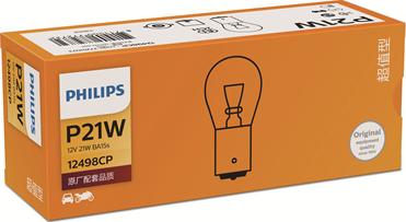 PHILIPS 12498CP - Ampoule, feu clignotant droxauto.com