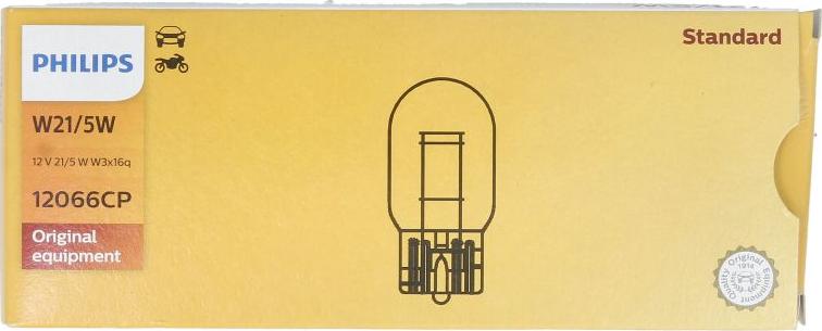 PHILIPS 12066 - Ampoule, feu stop / feu arrière droxauto.com