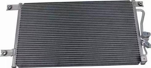 PowerMax 7110440 - Condensateur, climatisation droxauto.com