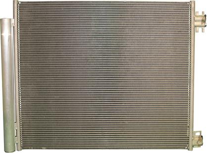 PowerMax 7110127 - Condensateur, climatisation droxauto.com