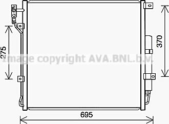 Prasco AU5227D - Condensateur, climatisation droxauto.com