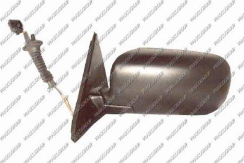 Prasco BM0447314 - Rétroviseur extérieur droxauto.com