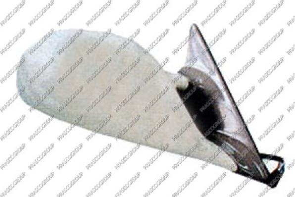 Prasco BM0147363 - Rétroviseur extérieur droxauto.com