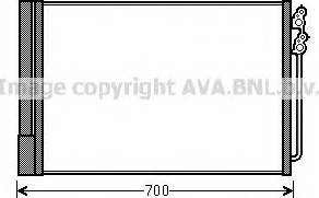 Prasco BW5370 - Condensateur, climatisation droxauto.com