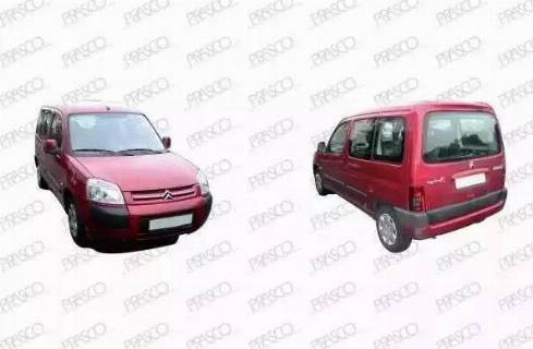 Prasco CI9174803VI - Projecteur principal droxauto.com