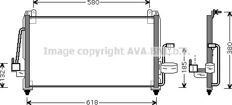 Prasco DW5040 - Condensateur, climatisation droxauto.com