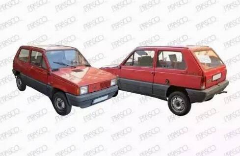 Prasco FT1194154 - Disperseur, feu clignotant droxauto.com