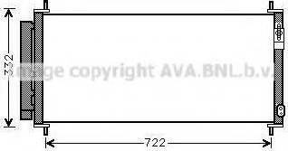 Prasco HD5264D - Condensateur, climatisation droxauto.com