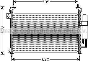 Prasco HD5213D - Condensateur, climatisation droxauto.com