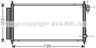 Prasco HD5222D - Condensateur, climatisation droxauto.com