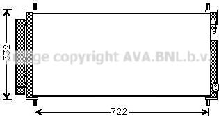 Prasco HDA5264D - Condensateur, climatisation droxauto.com