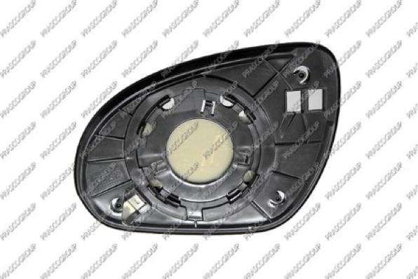 Prasco HN0407505 - Rétroviseur extérieur droxauto.com