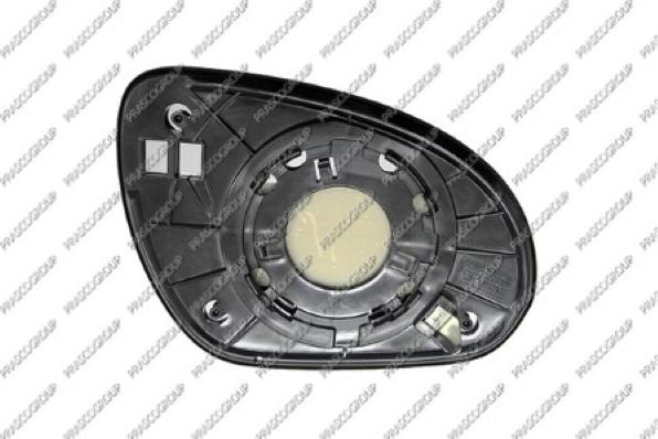 Prasco HN0407506 - Rétroviseur extérieur droxauto.com
