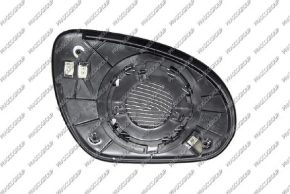 Prasco HN0407516 - Rétroviseur extérieur droxauto.com