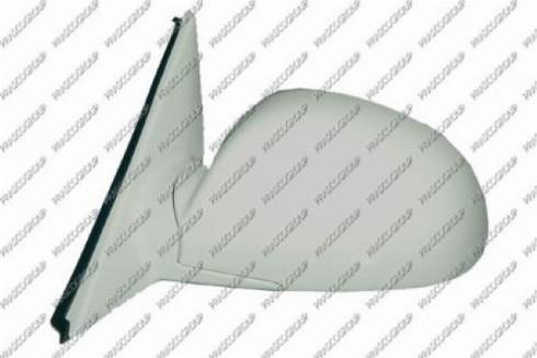 Prasco HN0187104 - Rétroviseur extérieur droxauto.com