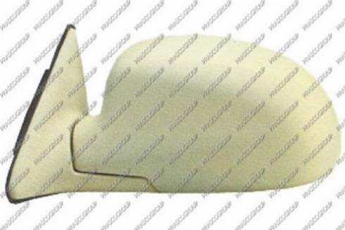 Prasco HN0277214 - Rétroviseur extérieur droxauto.com