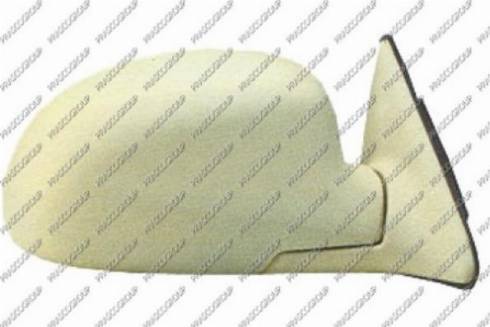 Prasco HN0277213 - Rétroviseur extérieur droxauto.com