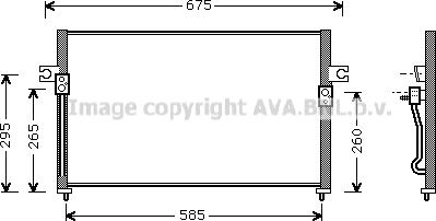Prasco HY5058 - Condensateur, climatisation droxauto.com