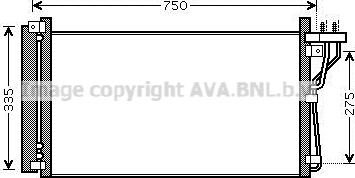 Prasco HY5184D - Condensateur, climatisation droxauto.com