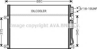 Prasco JE5045 - Condensateur, climatisation droxauto.com