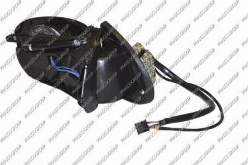 Prasco ME5227384 - Rétroviseur extérieur droxauto.com