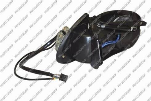 Prasco ME5227383 - Rétroviseur extérieur droxauto.com