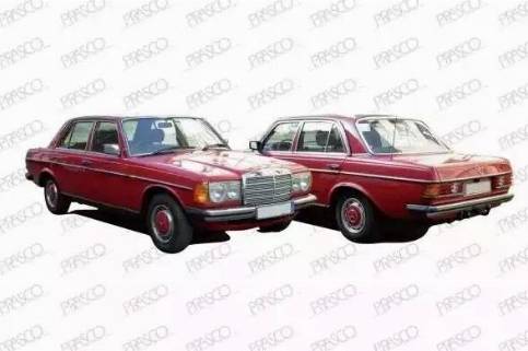 Prasco ME0094604 - Projecteur principal droxauto.com