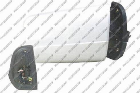 Prasco ME0257363 - Rétroviseur extérieur droxauto.com