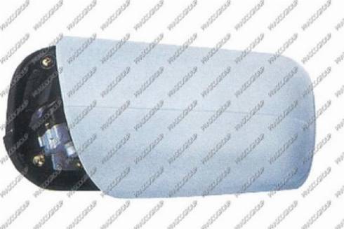 Prasco ME0257384 - Rétroviseur extérieur droxauto.com