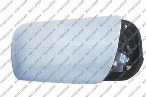 Prasco ME0257383 - Rétroviseur extérieur droxauto.com