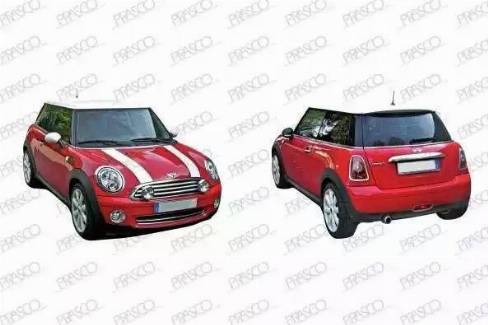 Prasco MN3084153 - Feu arrière droxauto.com