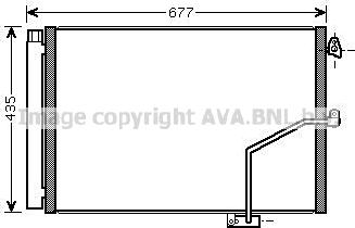 Prasco MSA5450D - Condensateur, climatisation droxauto.com
