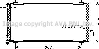 Prasco PEA5301 - Condensateur, climatisation droxauto.com