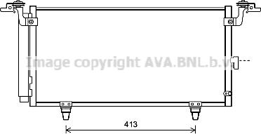 Prasco SU5084D - Condensateur, climatisation droxauto.com