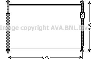Prasco SZ5108D - Condensateur, climatisation droxauto.com