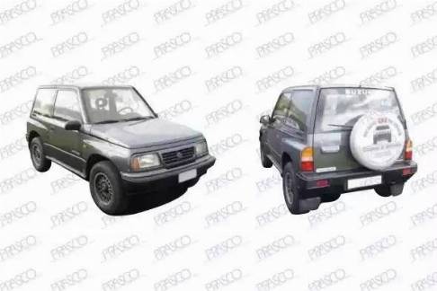 Prasco SZ050C001 - Condensateur, climatisation droxauto.com