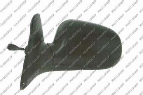 Prasco TY0827114 - Rétroviseur extérieur droxauto.com