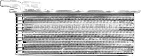 Prasco VN4421 - Intercooler, échangeur droxauto.com