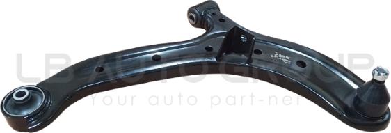 QHUK ALK-2500R-Q - Bras de liaison, suspension de roue droxauto.com