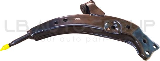 QHUK ALT-20150R-Q - Bras de liaison, suspension de roue droxauto.com